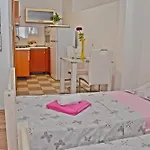 شقة House