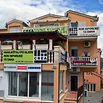 House شقة سبليت